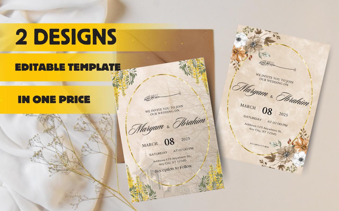 Floral Muslim Wedding Invitation Template: Minimalist Watercolor (Digital Download)