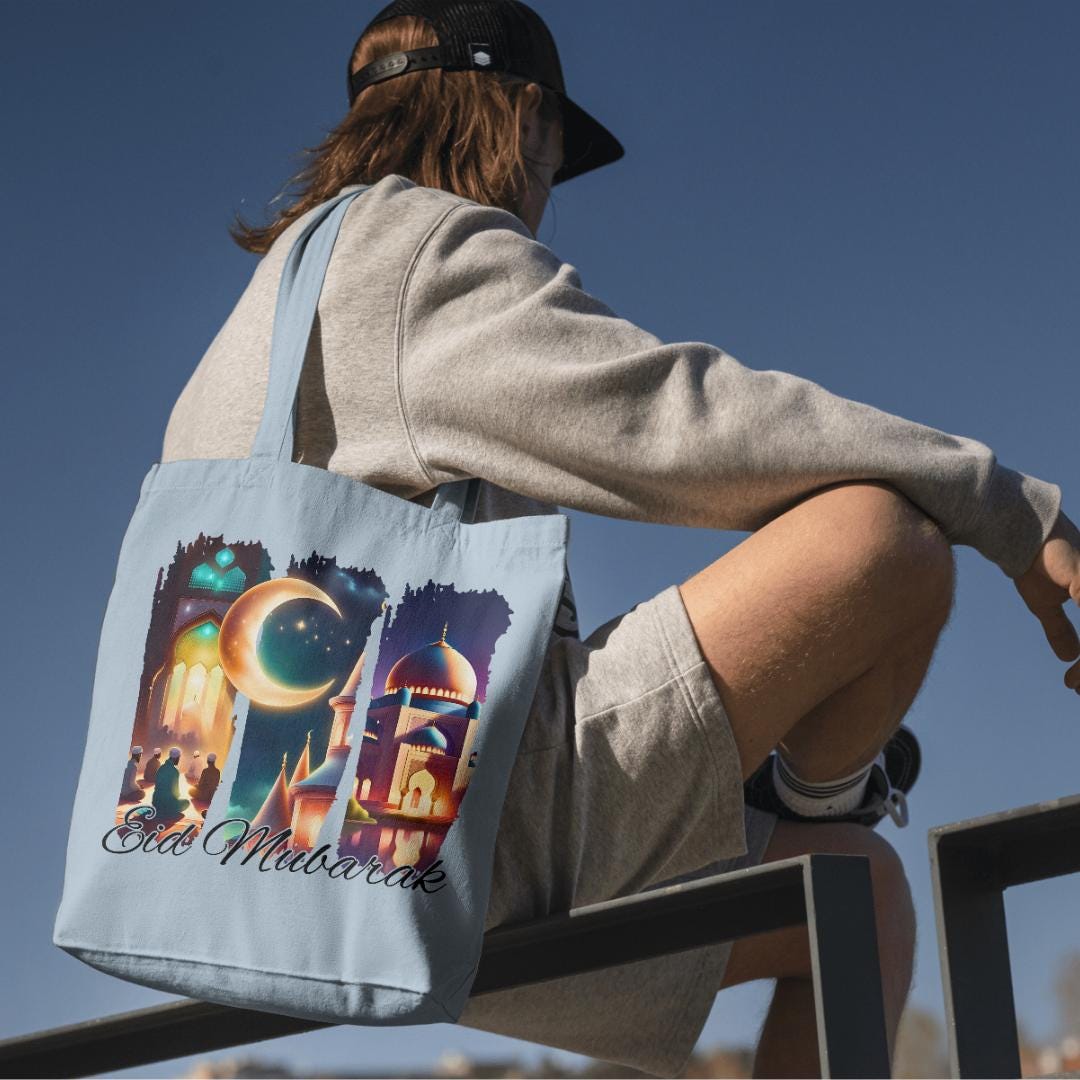 Eid Mubarak Brushstroke Design: Islamic Greeting PNG (Digital Download)